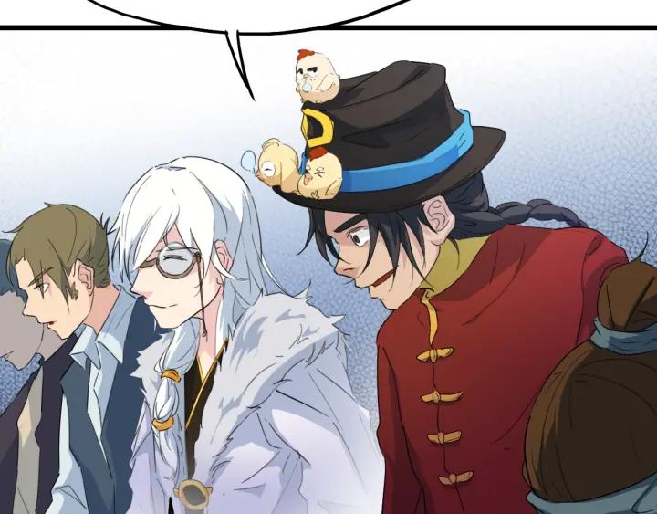Dragon Pulse Ch.13 p92