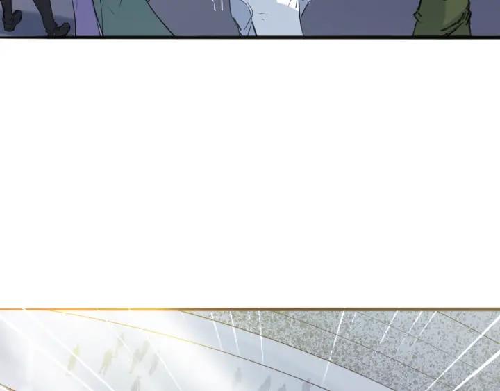 Dragon Pulse Ch.14 p114