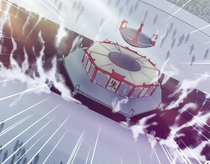 Dragon Pulse Ch.14 p115