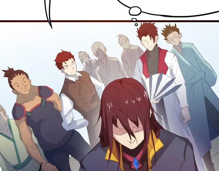 Dragon Pulse Ch.14 p125