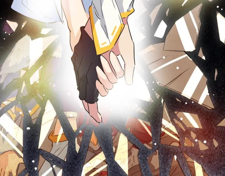 Dragon Pulse Ch.14 p129