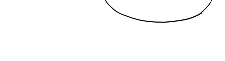 Dragon Pulse Ch.14 p142