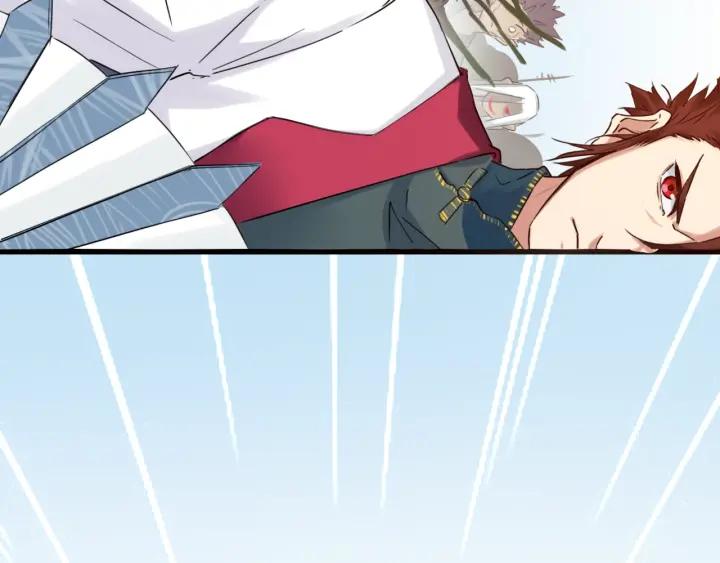 Dragon Pulse Ch.14 p145