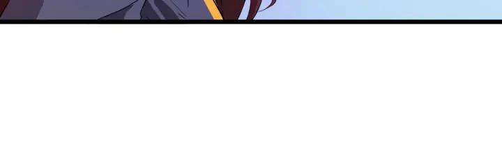 Dragon Pulse Ch.14 p16