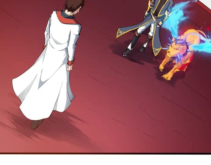 Dragon Pulse Ch.14 p18