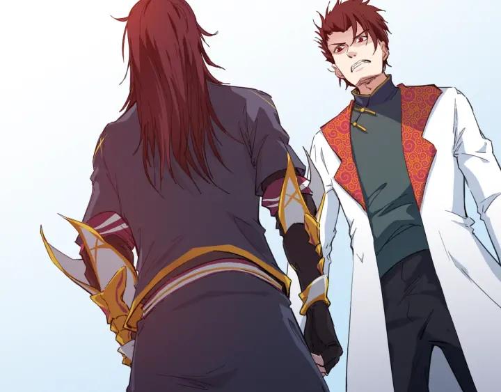 Dragon Pulse Ch.14 p20