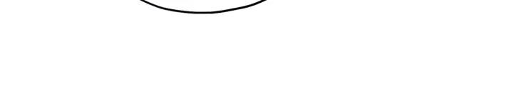 Dragon Pulse Ch.14 p28