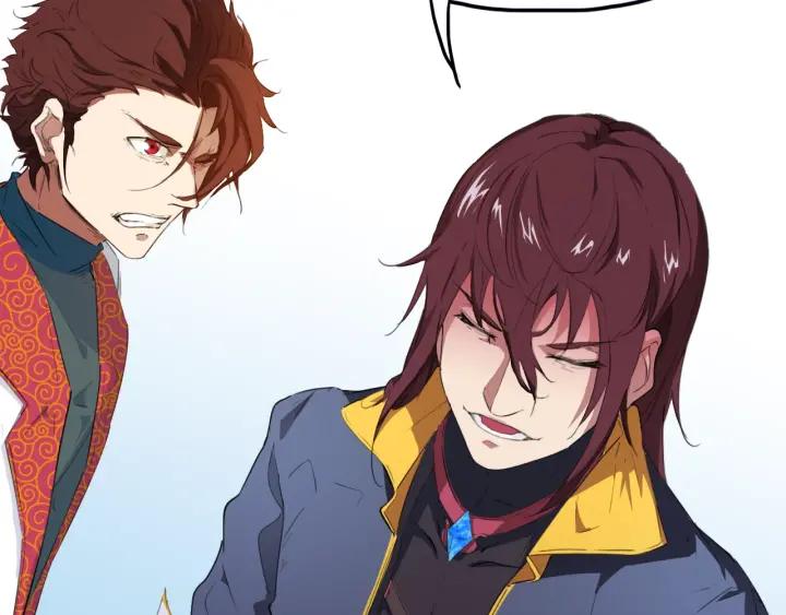Dragon Pulse Ch.14 p32
