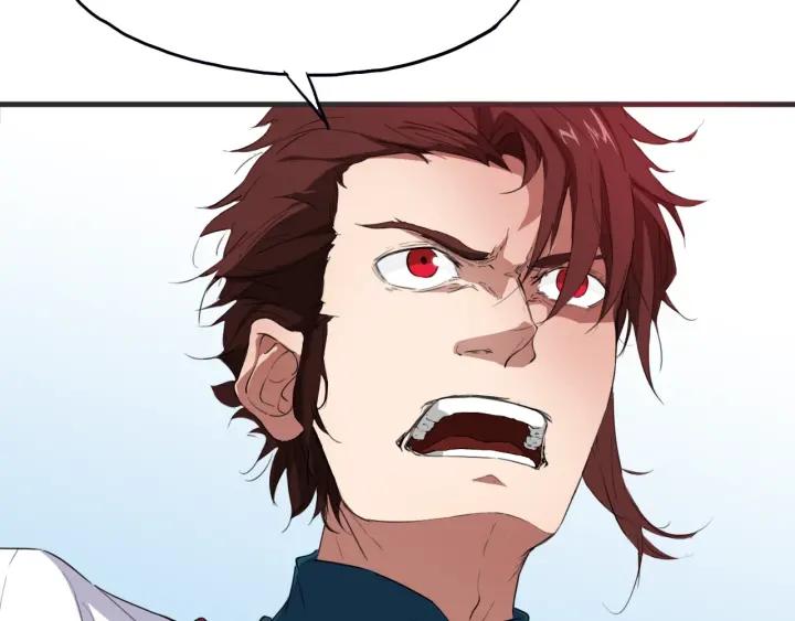 Dragon Pulse Ch.14 p34