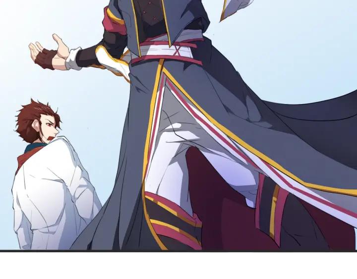 Dragon Pulse Ch.14 p39