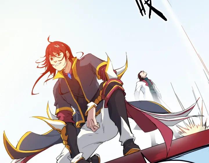 Dragon Pulse Ch.14 p52