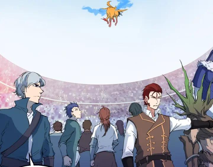 Dragon Pulse Ch.14 p54