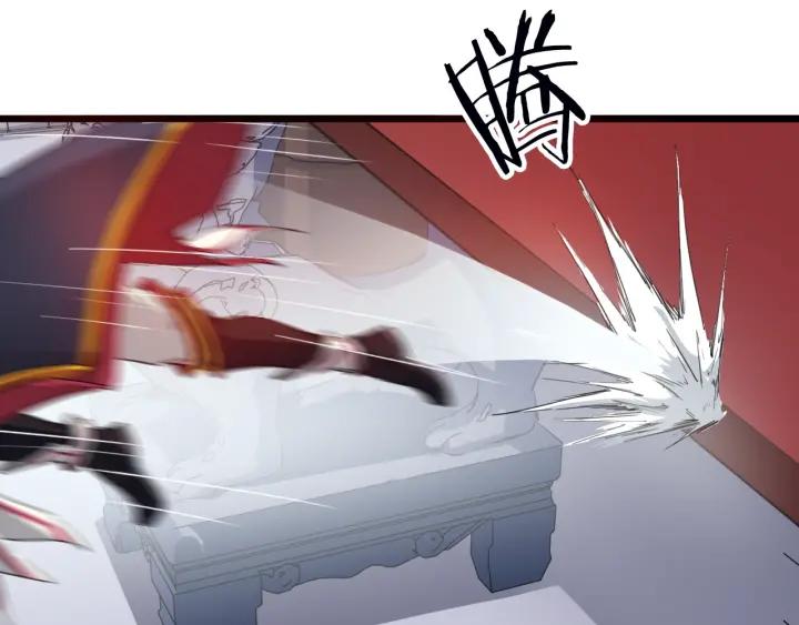 Dragon Pulse Ch.14 p56