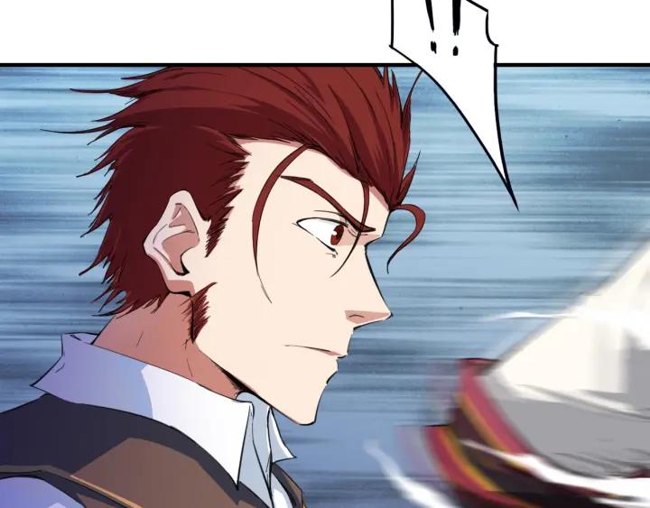 Dragon Pulse Ch.14 p58