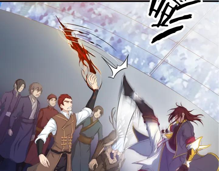 Dragon Pulse Ch.14 p60
