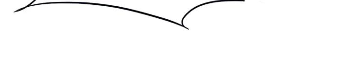 Dragon Pulse Ch.14 p85