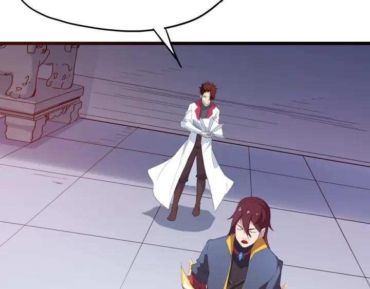 Dragon Pulse Ch.14 p90