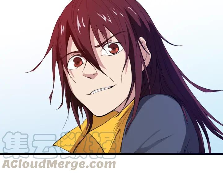 Dragon Pulse Ch.15 p101