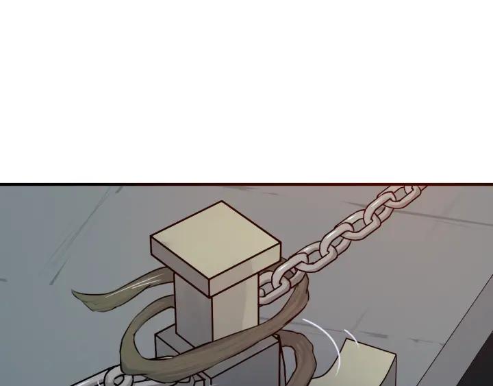 Dragon Pulse Ch.15 p108