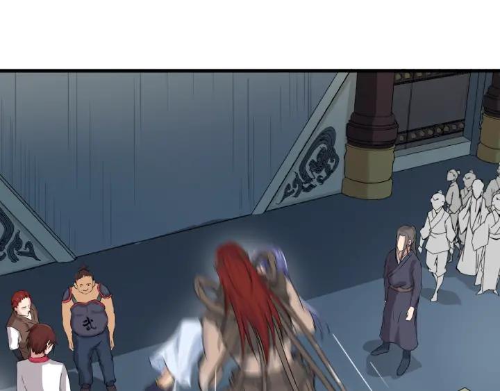 Dragon Pulse Ch.15 p110