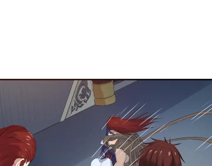 Dragon Pulse Ch.15 p112
