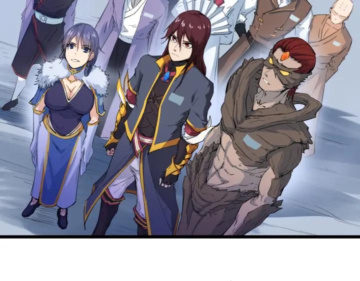 Dragon Pulse Ch.15 p19