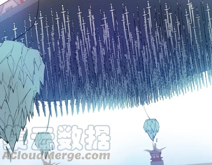 Dragon Pulse Ch.15 p21