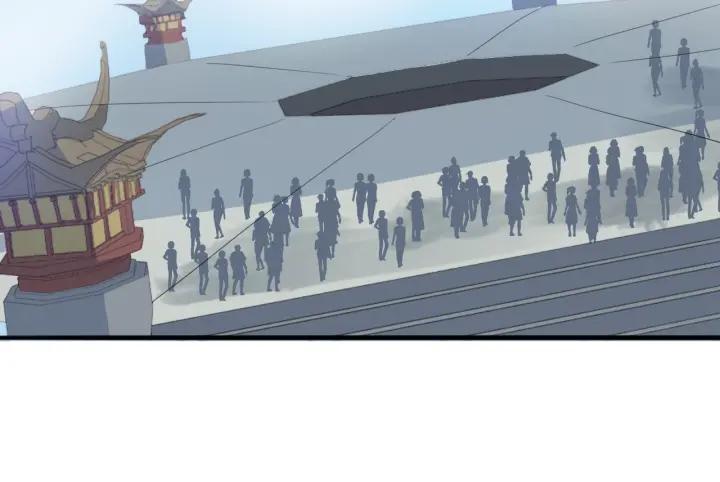 Dragon Pulse Ch.15 p22