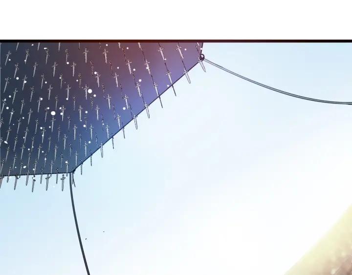 Dragon Pulse Ch.15 p36
