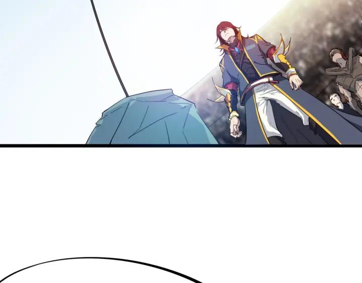 Dragon Pulse Ch.15 p37