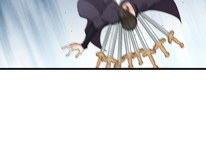 Dragon Pulse Ch.15 p55