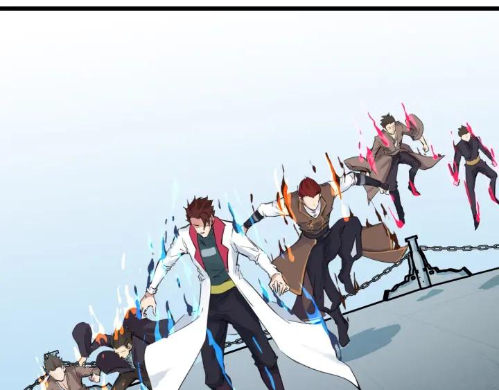 Dragon Pulse Ch.15 p56