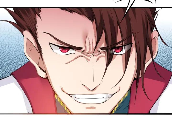Dragon Pulse Ch.15 p58