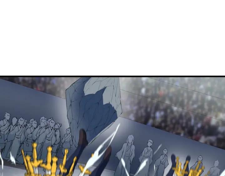Dragon Pulse Ch.15 p60