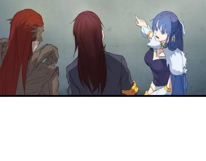Dragon Pulse Ch.15 p68