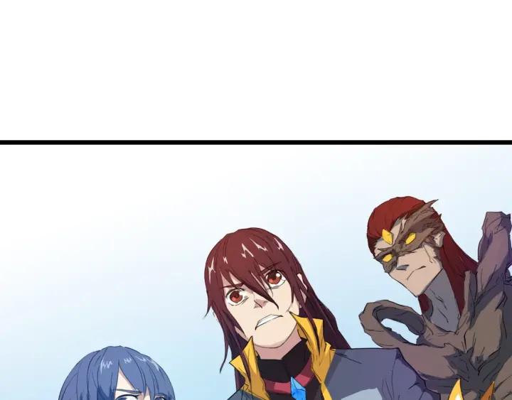 Dragon Pulse Ch.15 p69