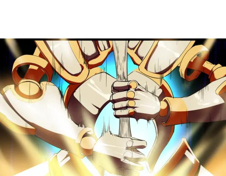 Dragon Pulse Ch.15 p76