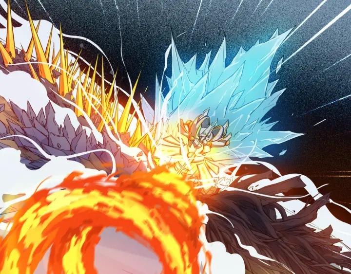 Dragon Pulse Ch.15 p78