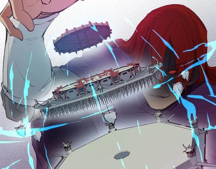 Dragon Pulse Ch.15 p8