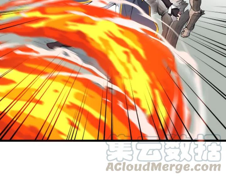 Dragon Pulse Ch.15 p81