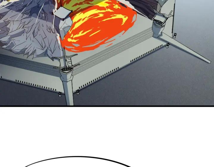 Dragon Pulse Ch.15 p85