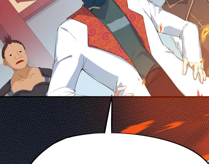 Dragon Pulse Ch.15 p87