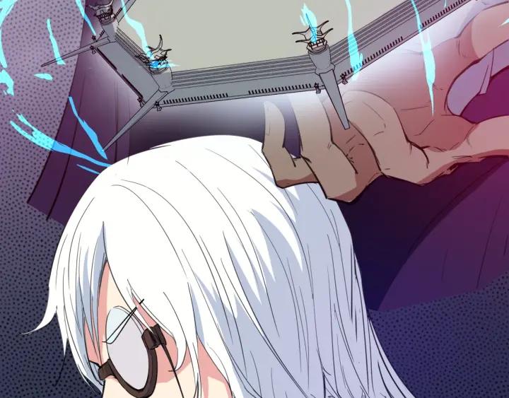 Dragon Pulse Ch.15 p9