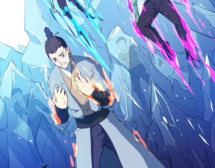 Dragon Pulse Ch.15 p97
