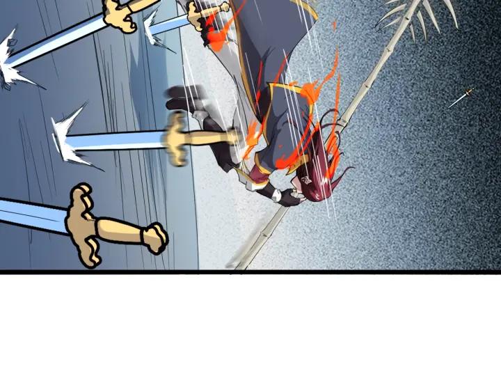 Dragon Pulse Ch.16 p100
