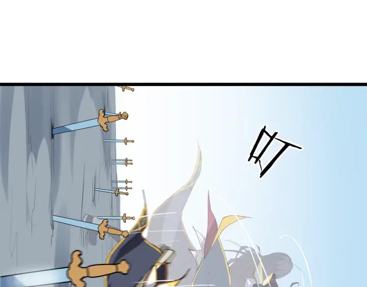 Dragon Pulse Ch.16 p107