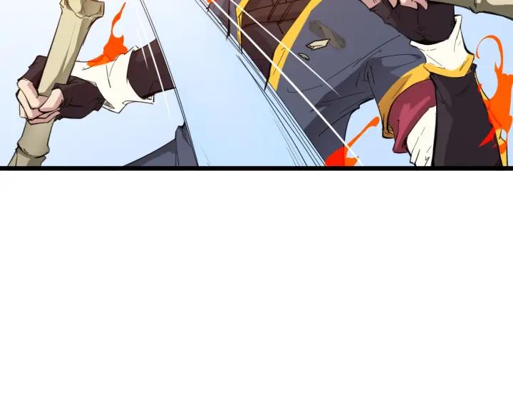Dragon Pulse Ch.16 p113