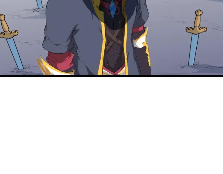 Dragon Pulse Ch.16 p118