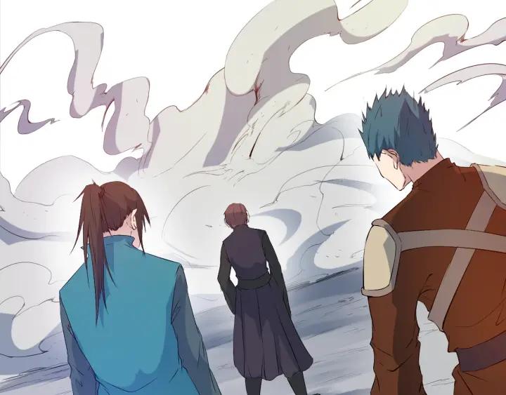 Dragon Pulse Ch.16 p126