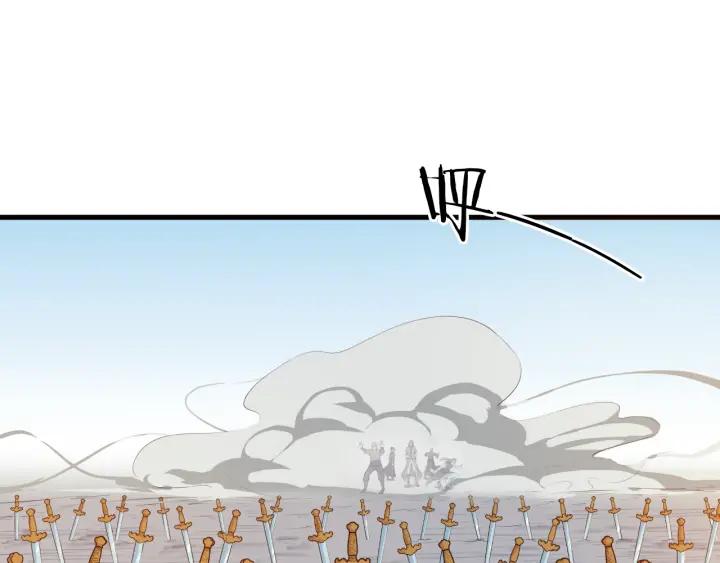 Dragon Pulse Ch.16 p128